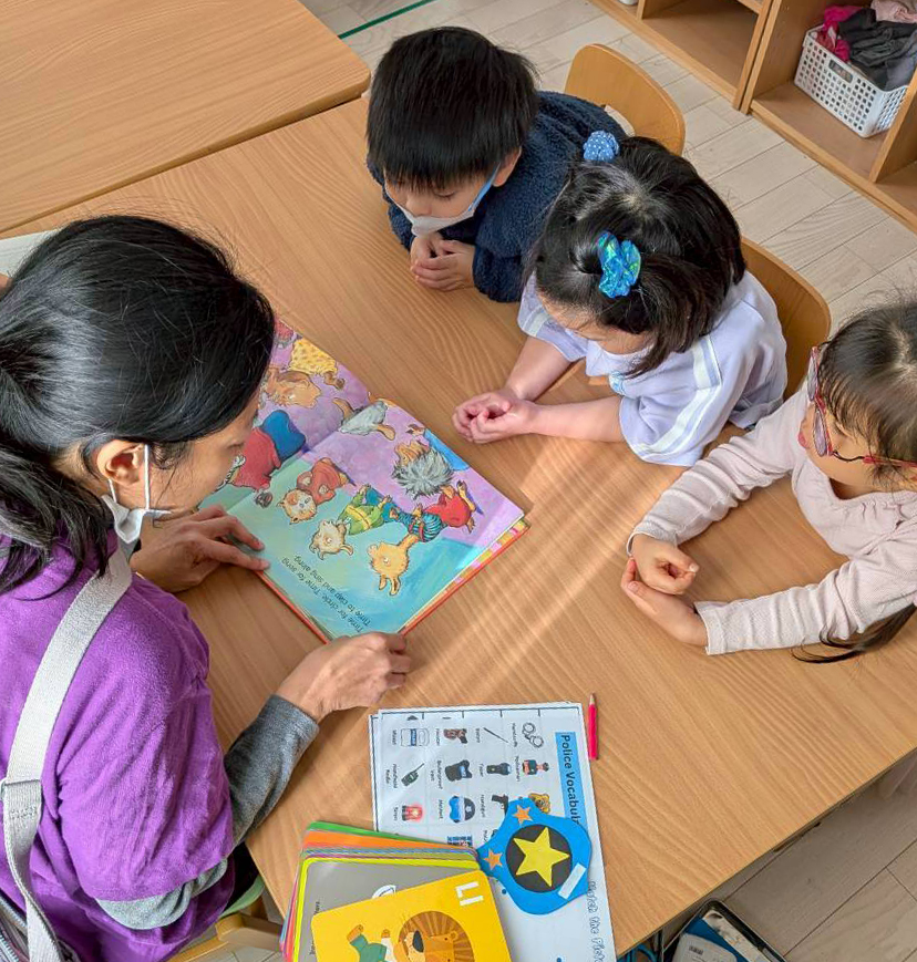 2026年度入園申し込み募集中！